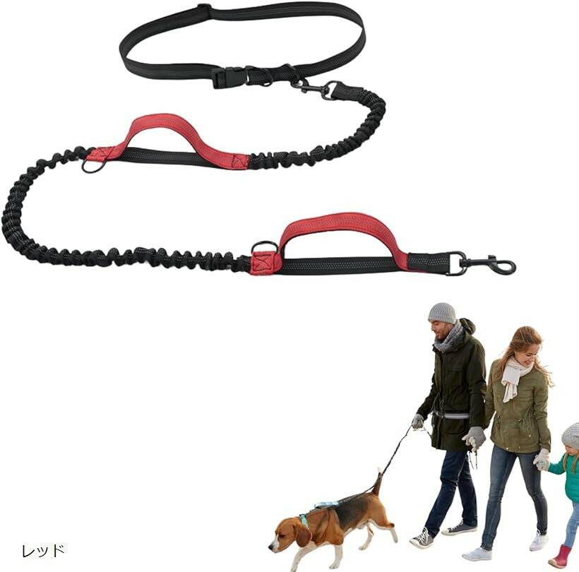 犬 リード ショルダーリード 肩掛け 伸縮 反射材 6in1多機能 斜めがけ 長い ペット 小型犬 中型犬 散歩..