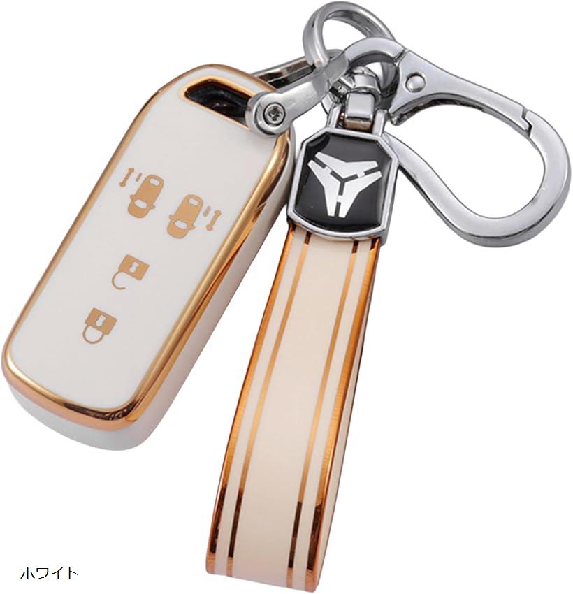 スマートキー カバー キーケース ホンダ N-BOX 両側電動 軽自動車 用 キーホルダー 4ボタン(ホワイト)