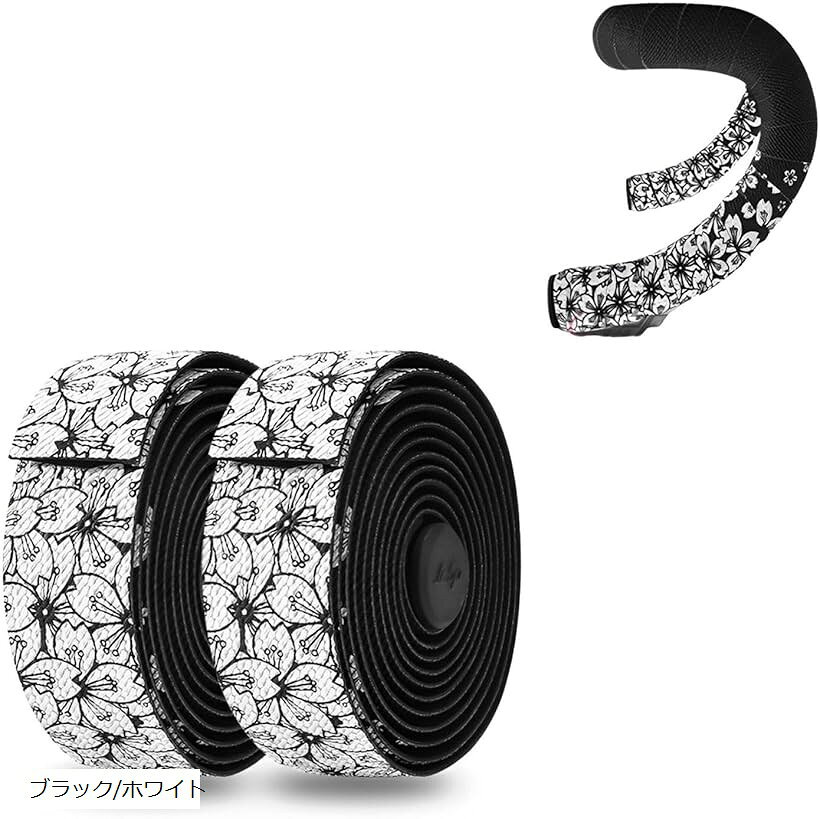 自転車 バーテープ ロードバイク ドロップハンドル チャリ 桜柄 (ブラック/ホワイト, 210x3x0.3cm)