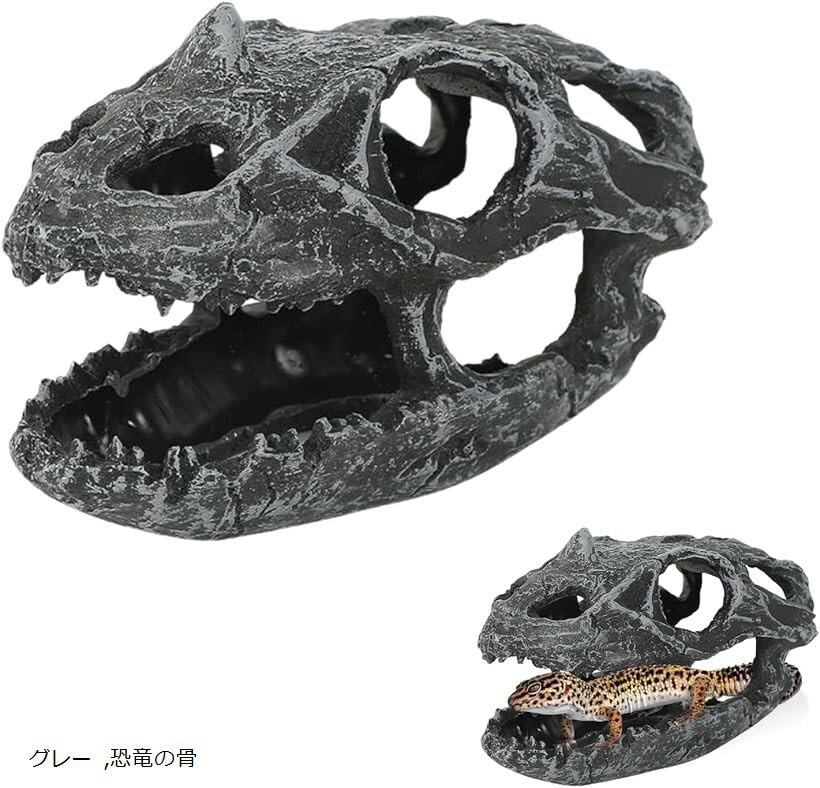 メダカ 隠れ家 爬虫類 シェルター トンネル 洞窟 水槽 アクアリウム ビバリウムトカゲ 熱帯魚 亀 ペッ..