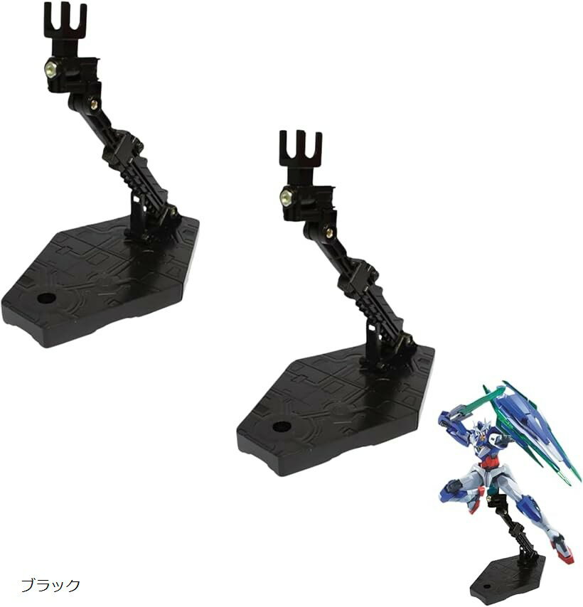 ガンプラ 台座 スタンド プラモデルスタンド ディスプレイ アクションベース ブラックベース ボード 2個セット (ブラック)
