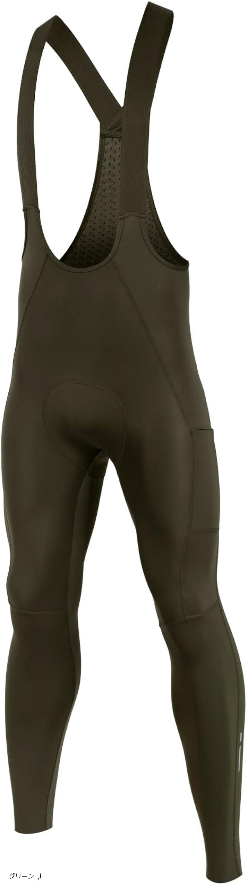 メンズ サイクルパンツ サイクルビブパンツ ロング ビブタイツ サイクリング ロードバイク サイクルウエア 4Dパッド 通気 速乾 弾力 ポケット 反射材(グリーン, L)