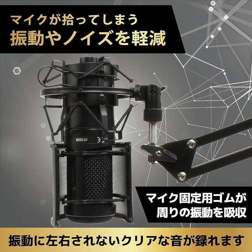 【楽天ランキング1位入賞】ポップガード ショッ...の紹介画像3