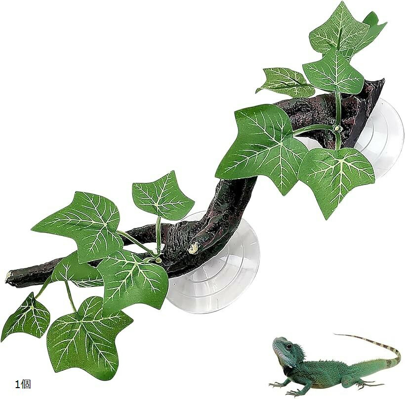 爬虫類 レイアウト 流木 登り木 隠れ家 オーナメント アクアリウム 吸盤 トカゲ (1個)