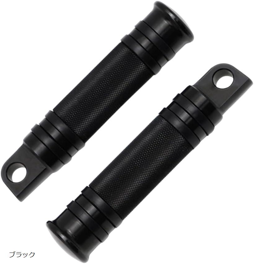 バリエーションコード : 2bu3hyyxst商品コード2bu3fl33xs商品名ハーレー フットペグ フットペダル フットレスト アルミ 強くて軽い ハイウェイペグ ステップバー ツーリング CNC スポーツスター ソフテイル ダイナ 883 ファットボーイブランドJUSTVELカラーブラック「ハーレー各種モデルに対応したフットペグ」ツーリング、スポーツスター、ソフテイル、ダイナなど幅広いハーレー車種に対応。高い互換性を持つ後付けタイプで、カスタムパーツとして簡単に取り付け可能です。「滑り止め加工で安定したライディング」フットペグ表面には滑り止め加工が施されており、雨天時や悪路でも優れたグリップ力を発揮。安全性と快適な操作性を両立させたデザインです。「CNCアルミ製で高耐久・軽量」耐久性に優れたCNC加工アルミ合金を使用。軽量でありながら強度を保ち、バイクの走行性能に影響を与えずに安心してご使用いただけます。「選べる2カラーでスタイルアップ」シックなブラックとクラシックなシルバーの2カラーを展開。お好みに合わせて愛車の印象を引き締めたり、アクセントとしてもお楽しみいただけます。「カスタム派ライダー必携のアイテム」デザイン性と実用性を兼ね備えたフットペダルは、ハーレーカスタムを楽しむライダーにぴったり。左右セットでの販売ですので、手軽にバランスよくカスタムが可能です。「当ブランドオリジナルパッケージで発送」日本ブランド「JUSTVEL」が印字されたオリジナルパッケージに包んでお客様の元へ大切にお届け致します。※ 他ネットショップでも併売しているため、ご注文後に在庫切れとなる場合があります。予めご了承ください。※ 品薄または希少等の理由により、参考価格よりも高い価格で販売されている場合があります。ご注文の際には必ず販売価格をご確認ください。※ 沖縄県、離島または一部地域の場合、別途送料の負担をお願いする場合があります。予めご了承ください。※ お使いのモニタにより写真の色が実際の商品の色と異なる場合や、イメージに差異が生じることがあります。予めご了承ください。※ 商品の詳細（カラー・数量・サイズ 等）については、ページ内の商品説明をご確認のうえ、ご注文ください。※ モバイル版・スマホ版ページでは、お使いの端末によっては一部の情報が表示されないことがあります。すべての記載情報をご確認するには、PC版ページをご覧ください。