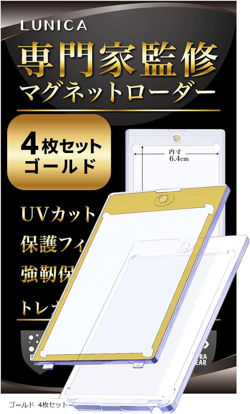 楽天市場】バディファイト 4の通販