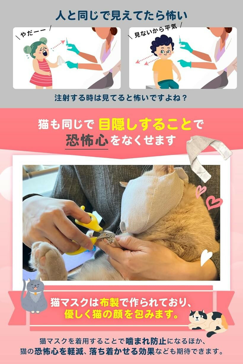 ǭ ���ڤ� �ޥ��� ��ǭ�Υ����򤴲����� ���ȥ쥹�ڸ� ǭ���å� ���ߤĤ��ɻ� ���ݽ� �ܱ����Ǥ��Ȥʤ��� XS (�١�����, XS)