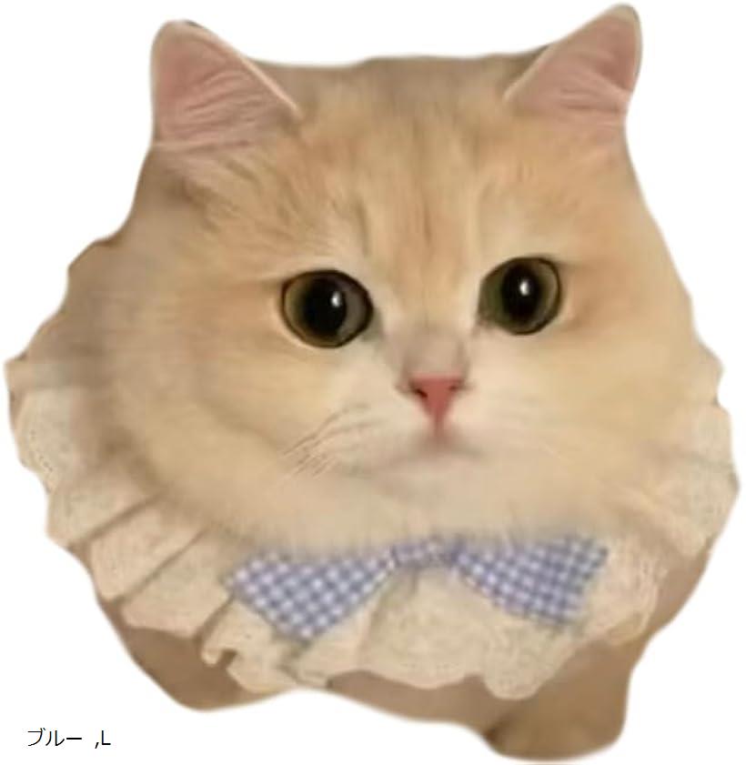 猫犬用 首輪 蝶ネクタイ 超軽量 レース (ブルー, L)