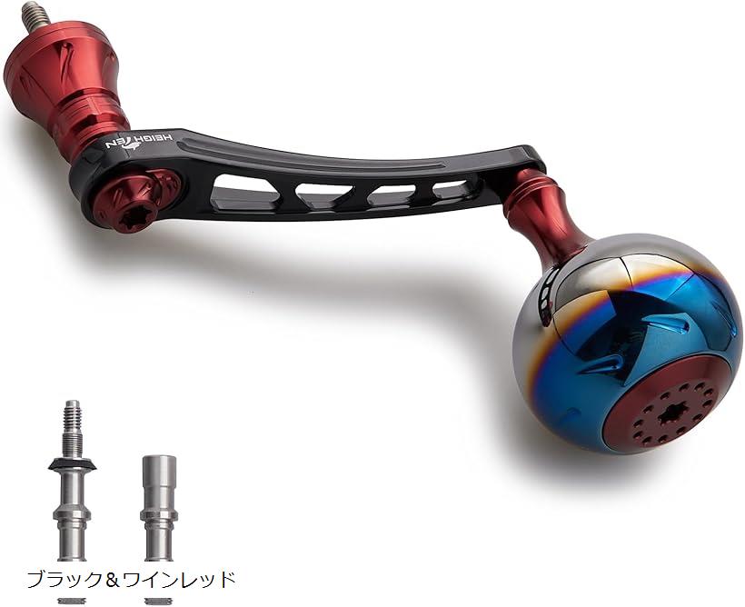 65-70mm可変 リール ハンドル 38mm ノブ搭載 シマノ Shimano ダイワ Daiwa 通用 スピニングリール Auro..