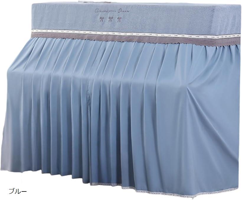 バリエーションコード : 2buovftp4o商品コード2buo1gccpo商品名ピアノカバー アップライト フルカバー 保護 防塵 レース エレガントブランドCOZENTAカラーブルーこのアップライトピアノのフルカバーは大切なピアノを埃や傷から守りながら、お部屋全体をエレガントな空間へと昇華させます。繊細なレースと光沢のあるビロード調生地の組み合わせが、ピアノの存在感を一層引き立て、まるでアート作品のような佇まいに。シワになりにくい厚手の生地を使用しているため、折り目やプリーツも美しく保ちやすく、アイロンの手間を軽減。一年中お使いいただけます。上品な色合いとゴージャスな質感は、お部屋の雰囲気に馴染み、弾くたびに心が満たされるような特別な時間を与えてくれます。「サイズ」幅157cm、奥行38cm「生地」ベロア、レース「カラー」ベージュ、ブルー※ 他ネットショップでも併売しているため、ご注文後に在庫切れとなる場合があります。予めご了承ください。※ 品薄または希少等の理由により、参考価格よりも高い価格で販売されている場合があります。ご注文の際には必ず販売価格をご確認ください。※ 沖縄県、離島または一部地域の場合、別途送料の負担をお願いする場合があります。予めご了承ください。※ お使いのモニタにより写真の色が実際の商品の色と異なる場合や、イメージに差異が生じることがあります。予めご了承ください。※ 商品の詳細（カラー・数量・サイズ 等）については、ページ内の商品説明をご確認のうえ、ご注文ください。※ モバイル版・スマホ版ページでは、お使いの端末によっては一部の情報が表示されないことがあります。すべての記載情報をご確認するには、PC版ページをご覧ください。