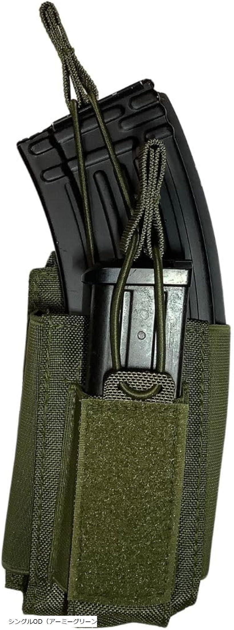 バリエーションコード : 2bjnwufd3r商品コード2b9xt0dsl0商品名AK M4 ダブルデッカー マガジン ポーチ ハンドガン ステアー サバゲーブランドCIWSカラーシングルOD（アーミーグリーン）オープントップ式で取り出しやすい、3連カンガルータイプ(ダブルデッカー) マガジンポーチです。M4、AK、G3、M14などのマガジン3本とハンドガンマガジン3本を収納可能。バンジーゴムはお好みのテンションに調整してお使いください。ハンドガン用はお客様のお好みで取付けてください。マガジンポーチ背面にはスナップ付きの分厚いナイロン製ウェビングがあります。MOLLE対応システムを使用できます。※ 他ネットショップでも併売しているため、ご注文後に在庫切れとなる場合があります。予めご了承ください。※ 品薄または希少等の理由により、参考価格よりも高い価格で販売されている場合があります。ご注文の際には必ず販売価格をご確認ください。※ 沖縄県、離島または一部地域の場合、別途送料の負担をお願いする場合があります。予めご了承ください。※ お使いのモニタにより写真の色が実際の商品の色と異なる場合や、イメージに差異が生じることがあります。予めご了承ください。※ 商品の詳細（カラー・数量・サイズ 等）については、ページ内の商品説明をご確認のうえ、ご注文ください。※ モバイル版・スマホ版ページでは、お使いの端末によっては一部の情報が表示されないことがあります。すべての記載情報をご確認するには、PC版ページをご覧ください。