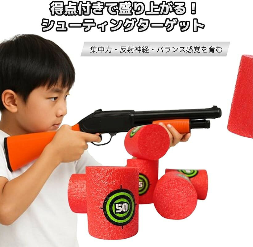 サバゲー シューティング ターゲット 射的 射撃 練習 収納袋 セット ゲーム 的当て...
