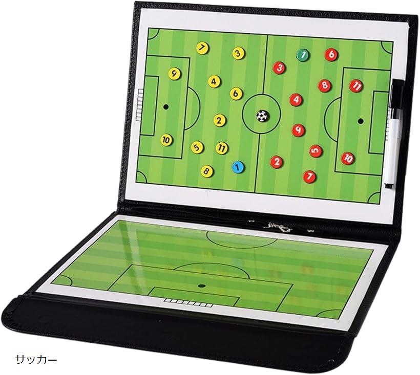 サッカー 作戦ボード サッカーボード 折り畳み式 A4サイズ マグネット付 ペン付き コーチング用タクティカルボード
