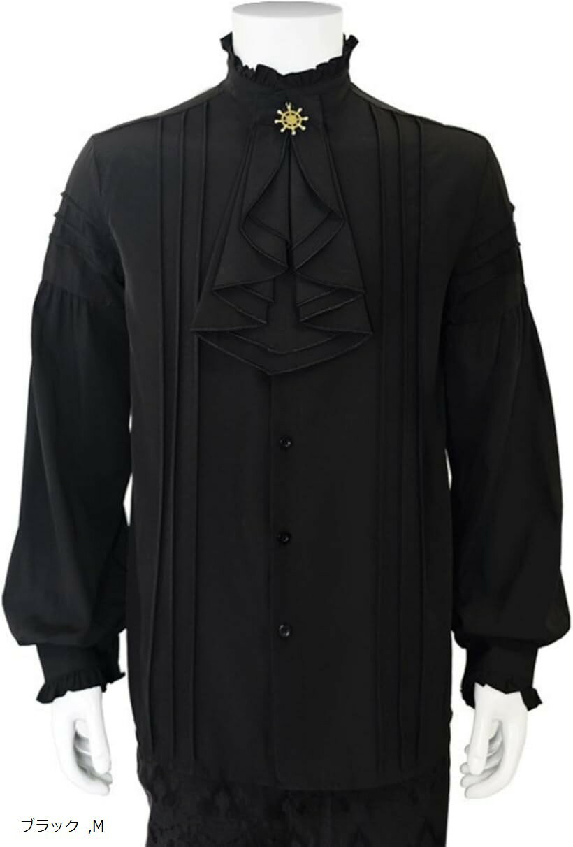 中世 貴族 シャツ フリル ゴシック コスプレ 仮装 ハロウィン (ブラック, M)