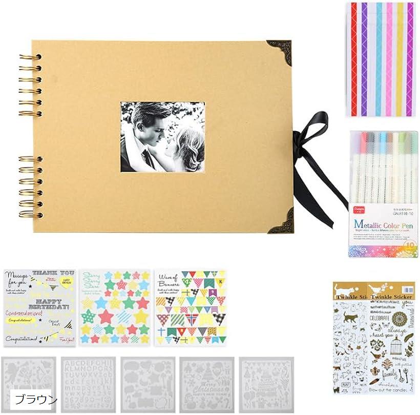 フォトアルバム 手作り スクラップブック 大容量 40枚80ページ A4 (ブラウン, 29x21.5x1.5cm)