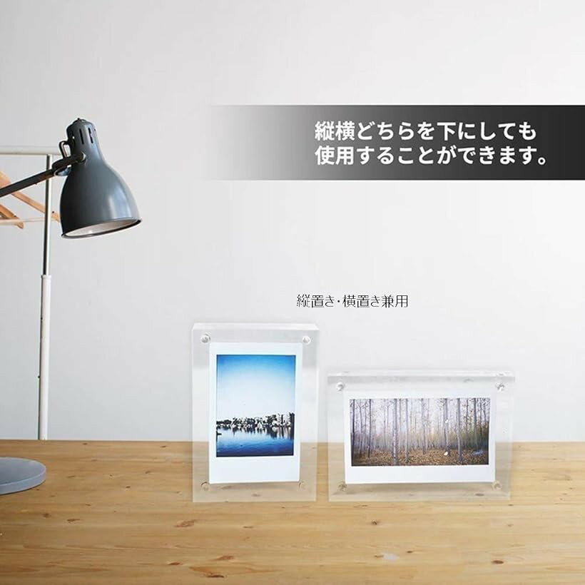 写真立て アクリルフォトフレーム マグネットタイプ 両面透明クリア KG判 横縦置き兼用 ホーム オフィス写真用のモダン 展示ピクチャー 絵画 賞状 キャラクター おしゃれ (透明クリア, 100mmx150mm) [2]