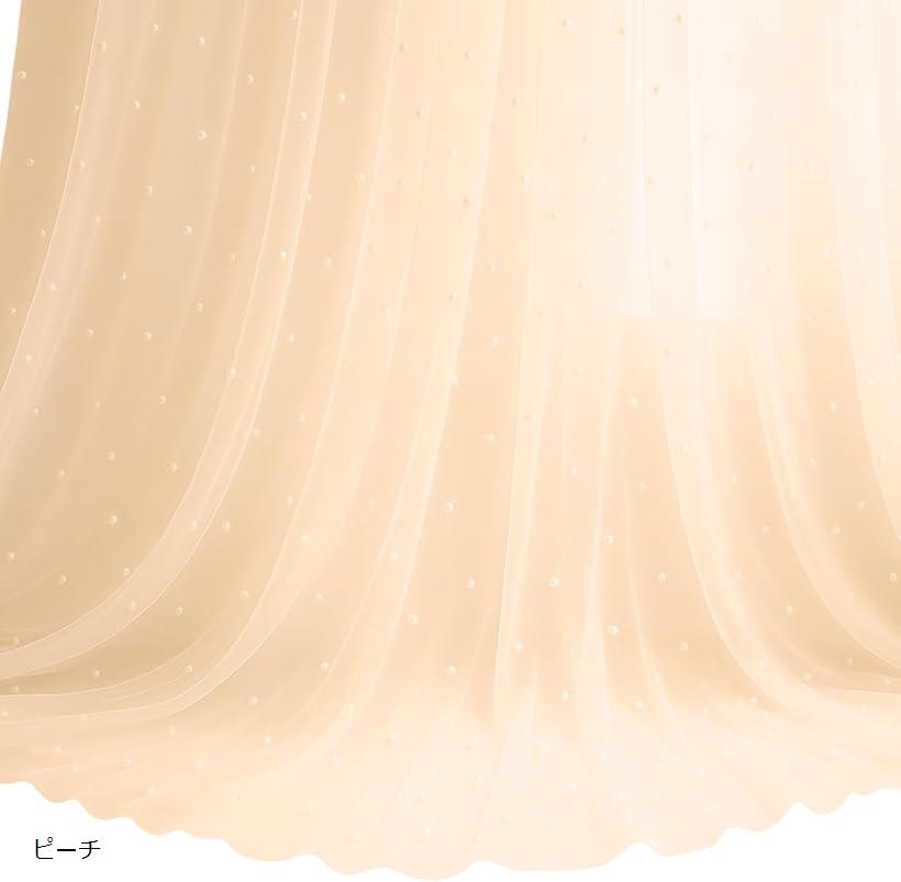 布 幅160cm 長さ3.8mパール チュール シアー ベール 結婚式 ウェディング 素材 お徳用 (ピーチ)