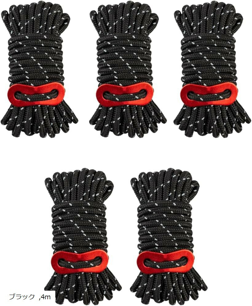 テントロープ 5本セット 高強度 反射材入り アウトドア キャンプ用 防災用 固定 (ブラック, 4m)