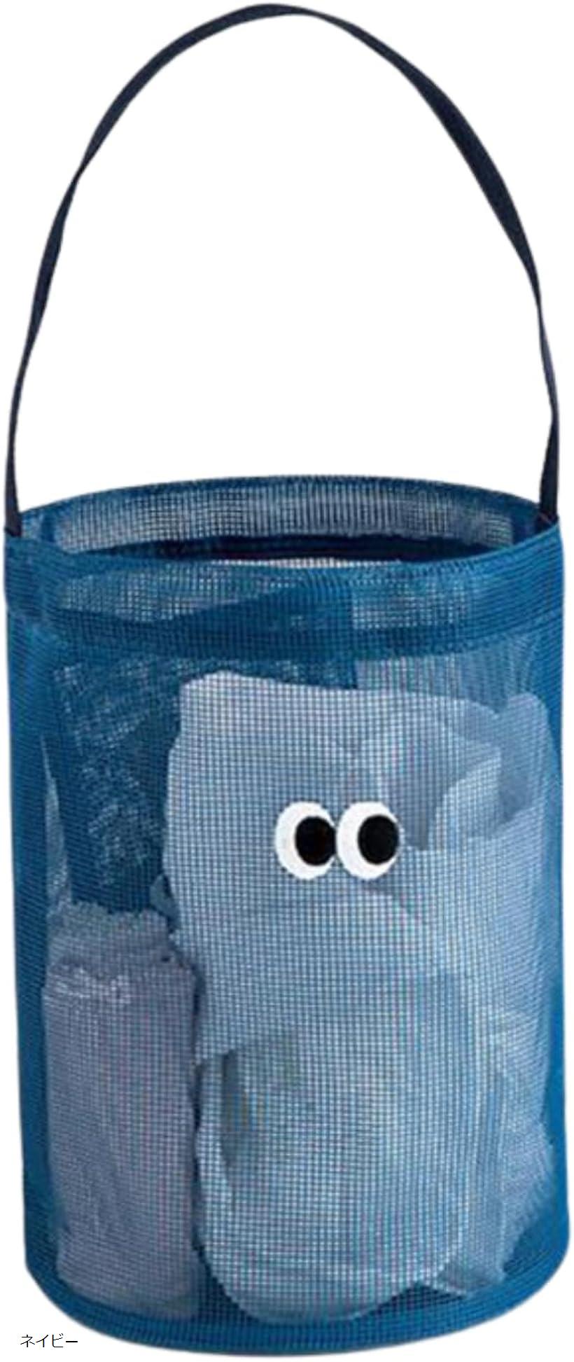 ビーチバッグ 軽量 大容量 メッシュ素材 速乾 おしゃれ 夏 海 プール アウトドア (ネイビー)