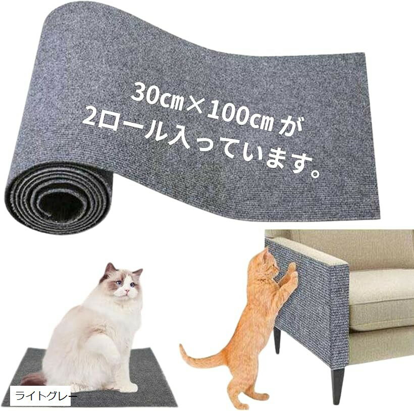 ǭ �޸��� �ޥå� �޸��������� 30cmx100cm 2�祻�å� ���30x200cm ����5mm ǭ�޸��� ǭ���޸��� �ȶ���ɻ� ���åȲ�ǽ (�饤�ȥ���...