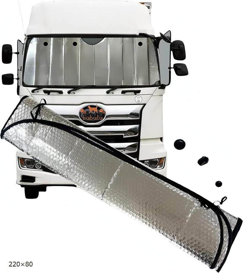 大型車 トラック バス用 サンシェード 吸盤3個 フロントガラス 日除け 遮光 断熱 UVカット 暑さ対策 ワイドサイズ (220x80)