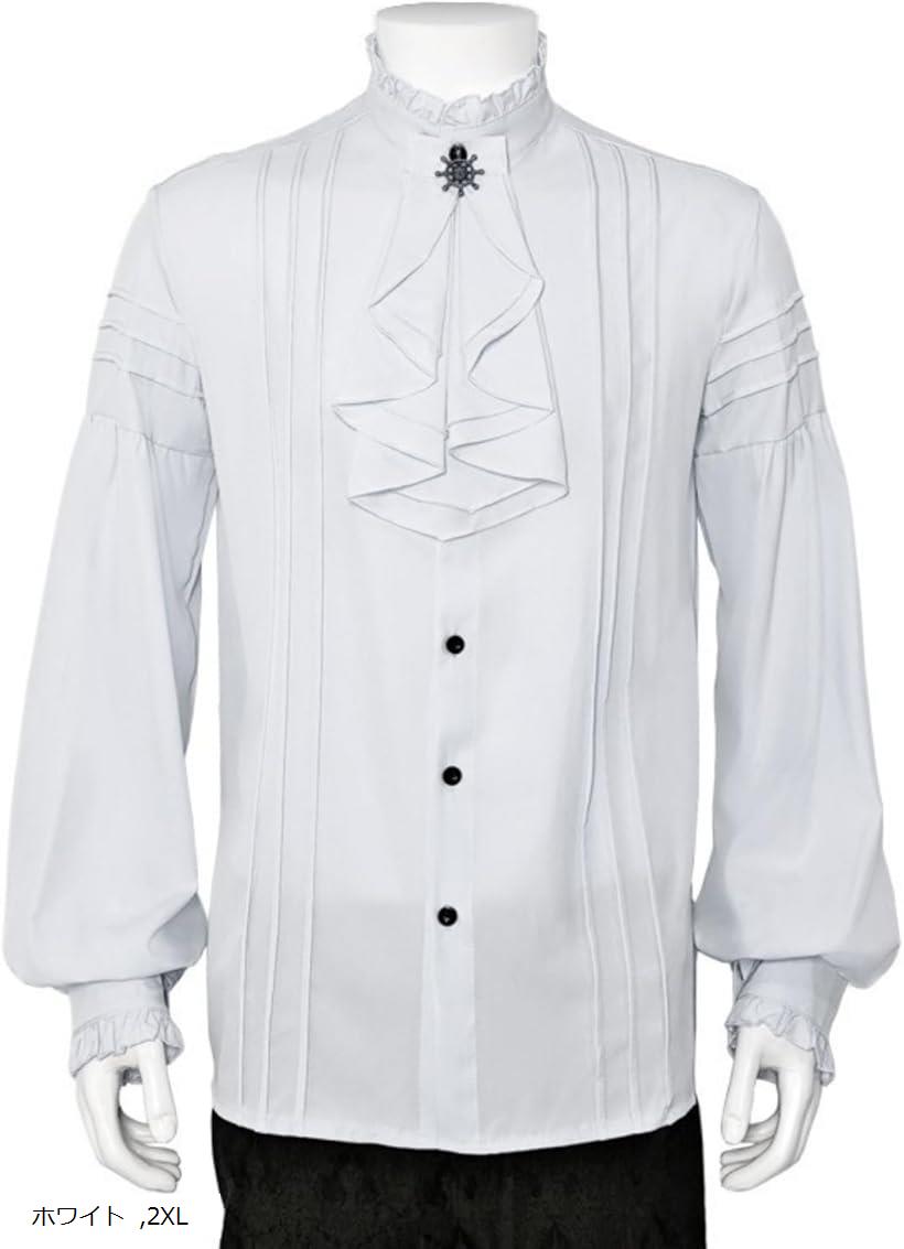 中世 貴族 シャツ フリル ゴシック コスプレ 仮装 ハロウィン (ホワイト, 2XL)