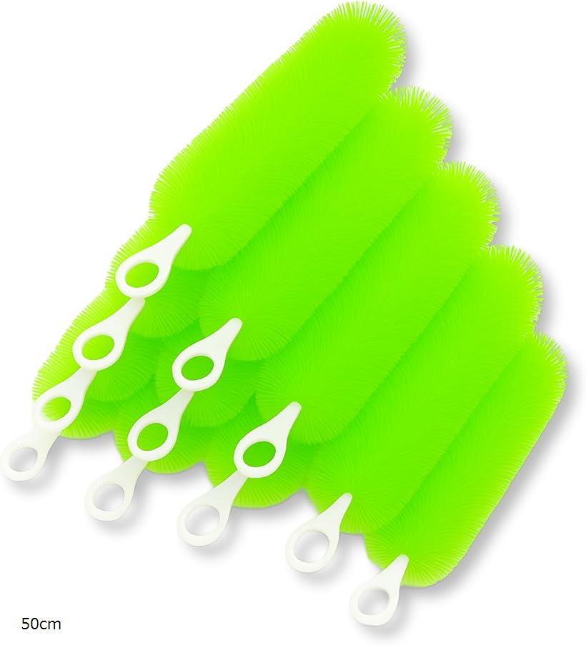 ロールフィルター 50本セット グリーン ロールブラシ ろ過 大型 水槽 池 錦鯉 濾過 外部 ろ材 汚れ除去 (50cm)