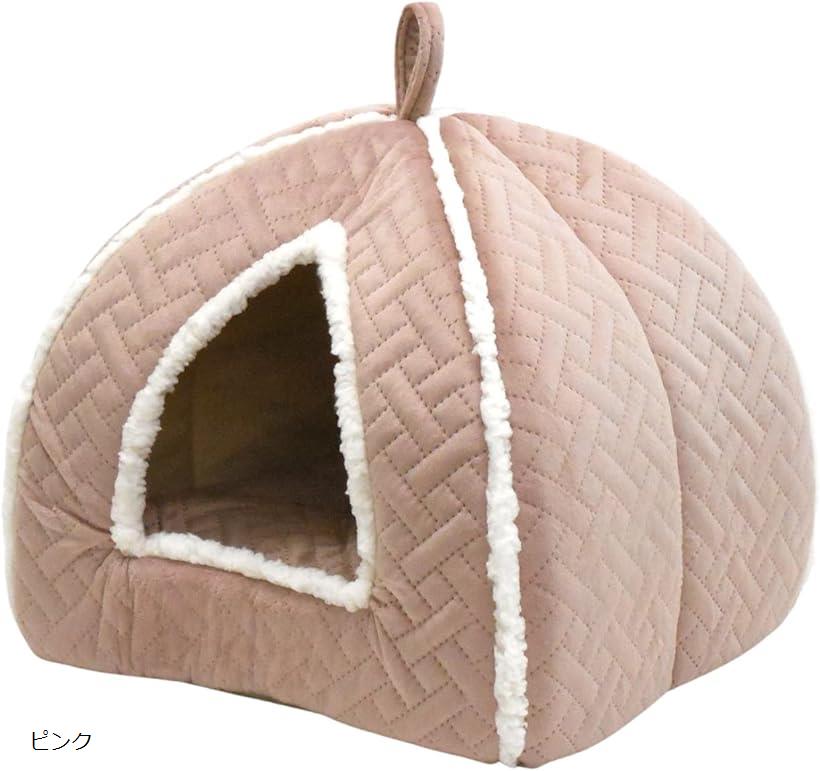 あったか わんにゃん ハウス 犬 猫 ペット ドーム 冬 通年 暖かい 洗える おしゃれ かわいい ベッド 小型犬 ふかふか ボア リバーシブル クッション (ピンク, ワンサイズ)