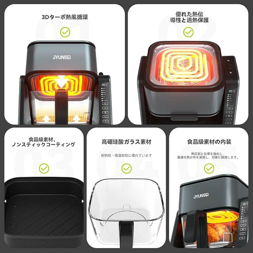 ノンフライヤー 2in1 エアフライヤー＆グリルパン 4L+1.5L 大容量 家庭用 最高温23...