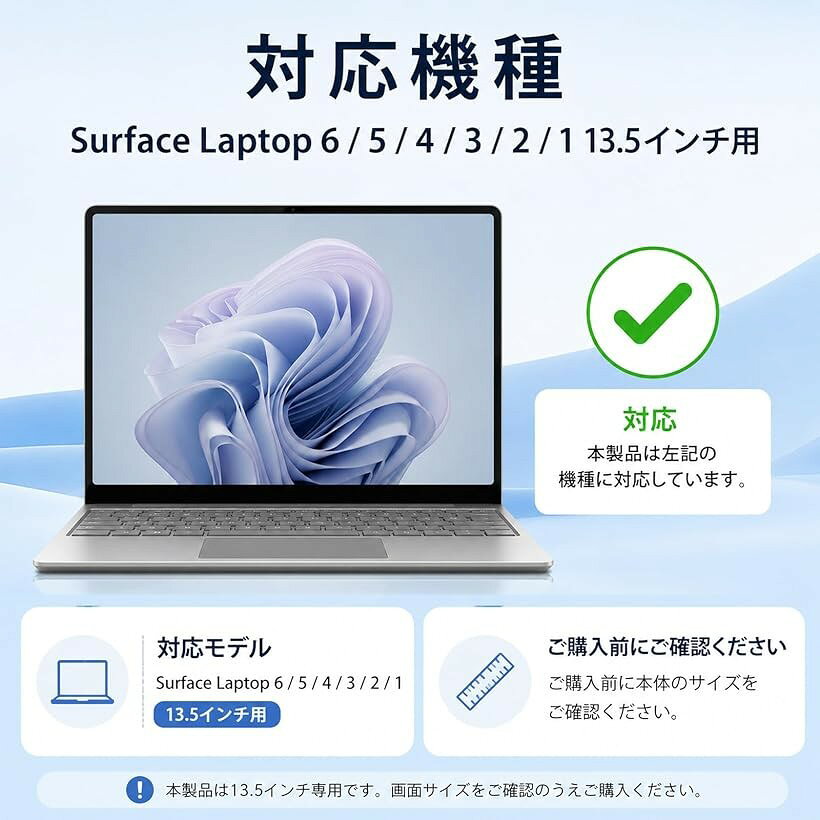 覗き見防止フィルター マグネット式 覗き見防止フィルム プライバシーフィルター ブルーライトカット PCパソコン タッチパネル対 ohstore-10703545 OHstore サンプル画像2