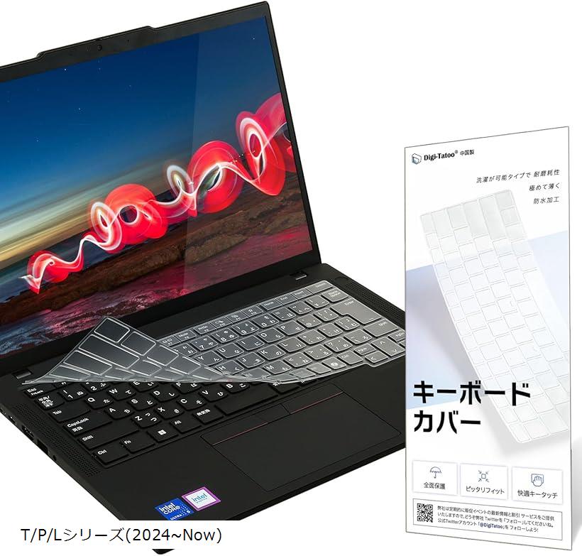 OHstore㤨2024?2025ȯ14 Lenovo ܡɥС ܸJIS ThinkPad T14p Gen T14s P14s L14 6/Gen Intel Core AMD (֥å, T/P/L꡼(2024?NowפβǤʤ2,580ߤˤʤޤ