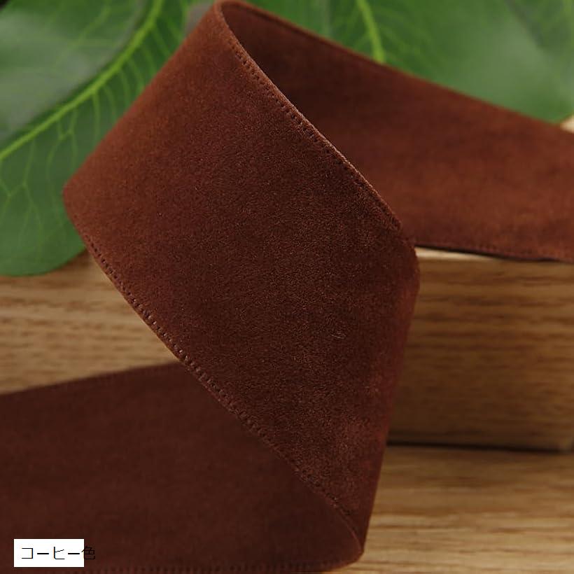 ベロア リボン 黒 両面 可愛い 滑らか生地 ベルベットリボン (コーヒー色)