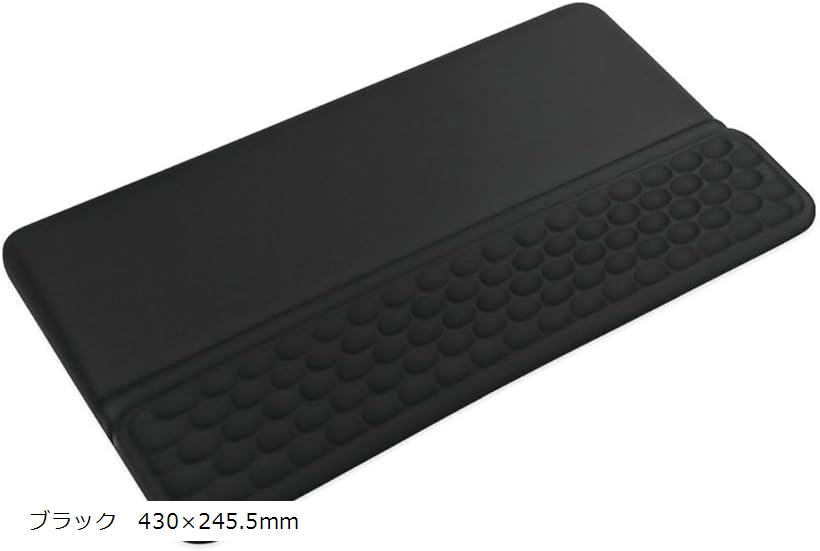 キーボードリストレスト パームレスト 低反発クッション ブラック 角度調整可能 人間工学デザイン 疲労軽減 (ブラック　430x245.5mm)