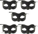 ベネチアン マスク 5枚セット マスケラ 仮面舞踏会 マスカレード ハロウィン クリスマス コスプレ 仮装 パーティ 衣装 お面 変身 ステージ 舞台 (ブラッ...