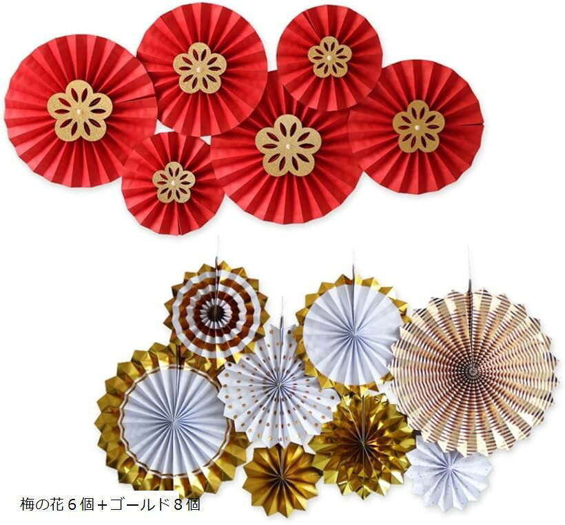 楽天市場】和ガーランドの通販