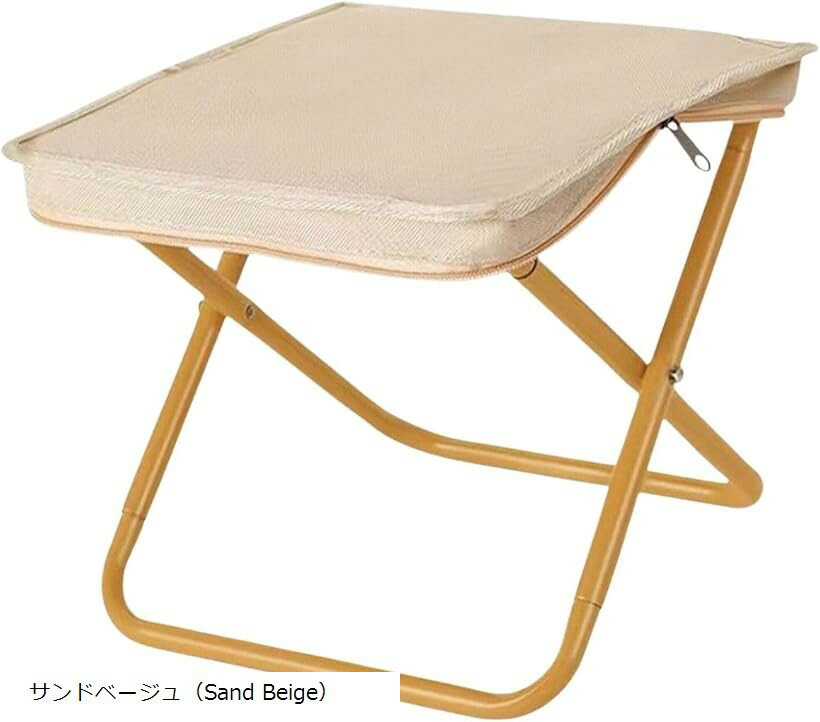 折りたたみイス 軽量コンパクトチェア ポータブル椅子 アウトドアチェア コンパクト収納 携帯スツール ミニ椅子 キャンプ 釣り 登山 (サンドベージュ（Sand Beige）, 小型)