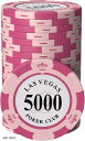 ポーカーチップ クレイ製 カジノチップ 5000 面値 単品 20枚セット メタルインサート入り 高級 重厚感 本格仕様 カードゲーム用 (面値「5000」, ...