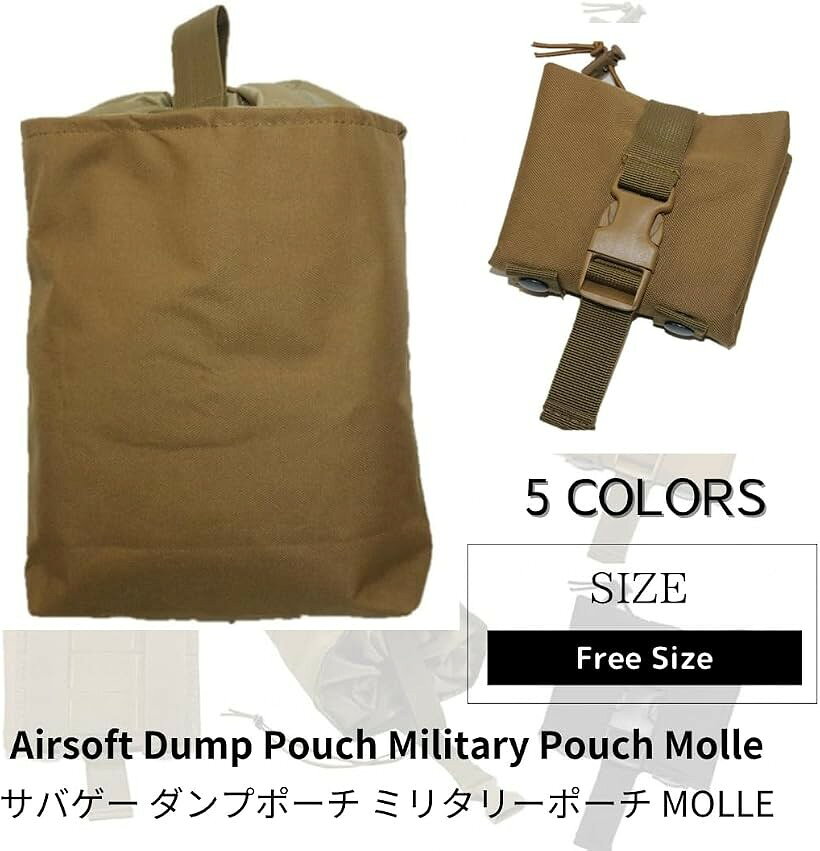 レッドレイ サバゲー ダンプポーチ ミリタリーポーチ MOLLE マガジンポーチ アウト...