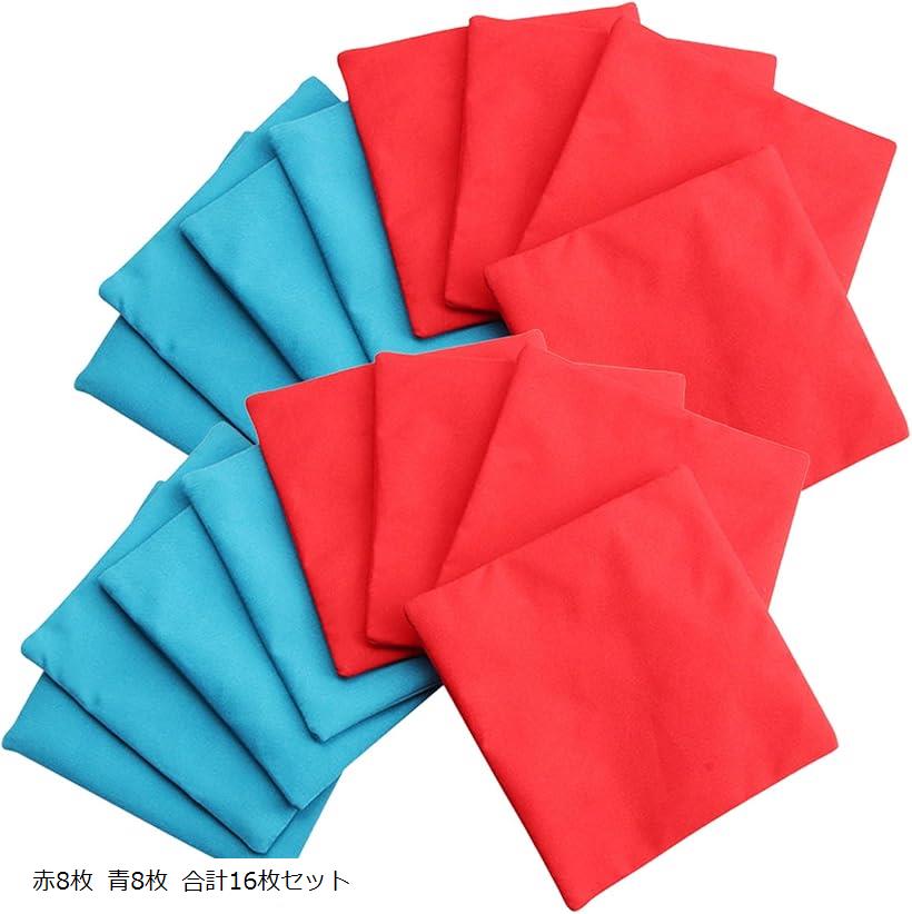 ビーンバッグ 詰め替え可能 袋 ボール遊び コーンホール 室内外 ボード スポーツ ピクニック (赤8枚 青8枚 合計16枚セット)