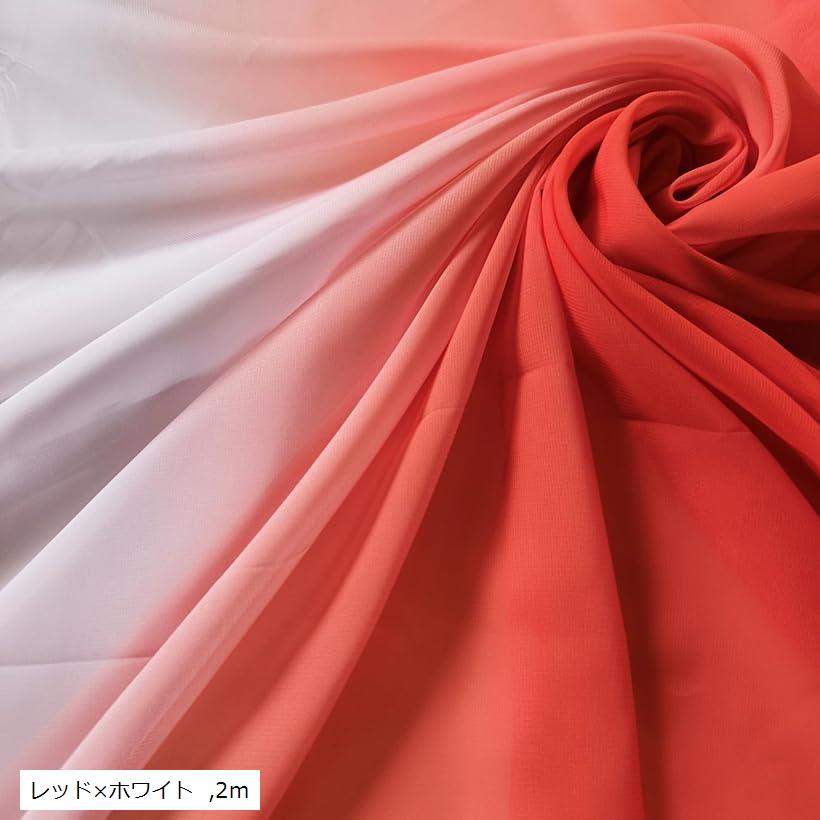 2色 グラデーション シフォン 生地 幅140cm 100D 手芸 布 薄手 (レッドxホワイト, 2m)