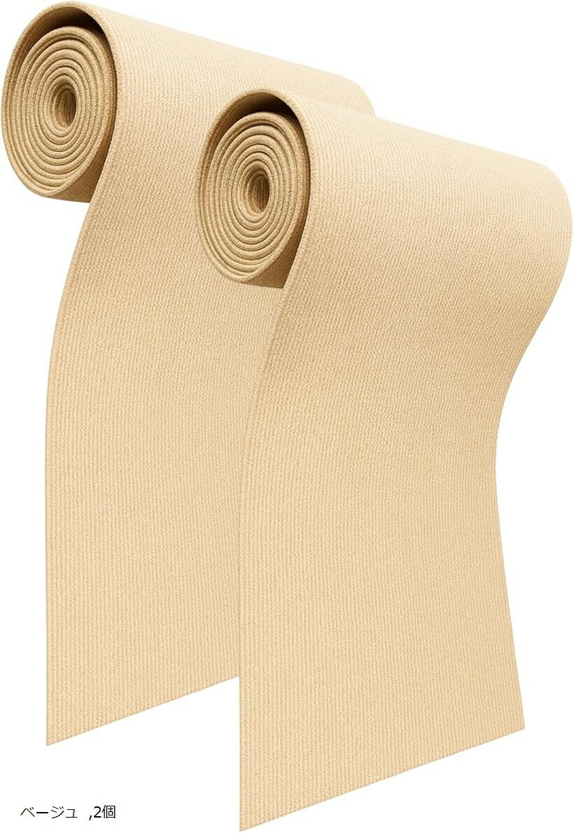 爪とぎ防止シート 猫 30x100cmフリーカット 強力粘着 貼って剥がせる 大判 (ベージュ, 2個)