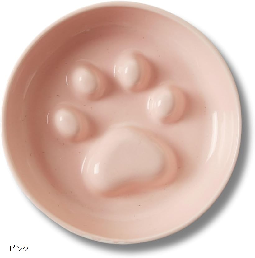フードボウル 早食い防止 はやぐい防止皿 食器 犬 小型犬 猫 えさ皿 ご飯皿 (ピンク)