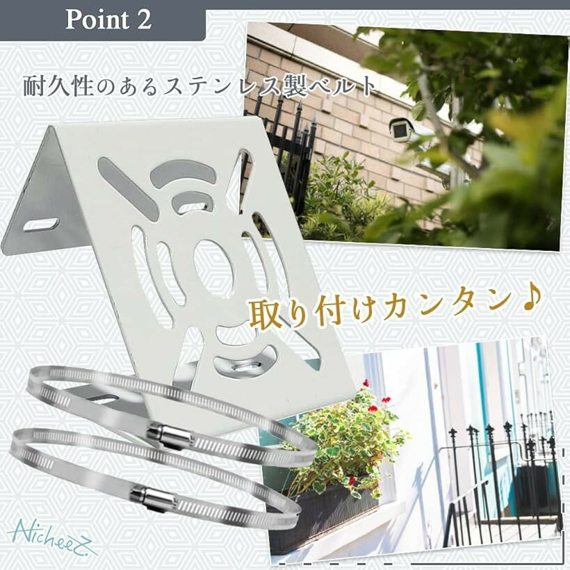 ���� ����� ���� ��� 2�ĥ��å� (�ۥ磻��)