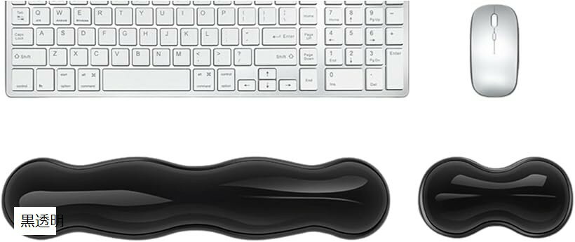 マウス キーボード リストレスト 手首サポート 手首痛み緩和 人間工学デザイン 疲労軽減 滑り止め付き デスクワーク ゲーム向け (黒透明, キーボード用：36 x 8 cm、マウス用：14.5x8cm)