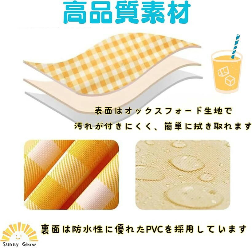 �쥸�㡼������ �ԥ��˥å� �ޥå� ��Ƚ 3��6���� �ɿ� �ޤꤿ���� ���� ����ѥ��� ������������ �����å��� (��������, 150cmx200cm)