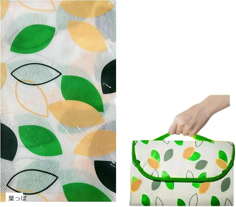 レジャーシート ピクニック マット 大判 3～6人用 防水 折りたたみ 軽量 コンパクト 持ち運び便利 チェ..