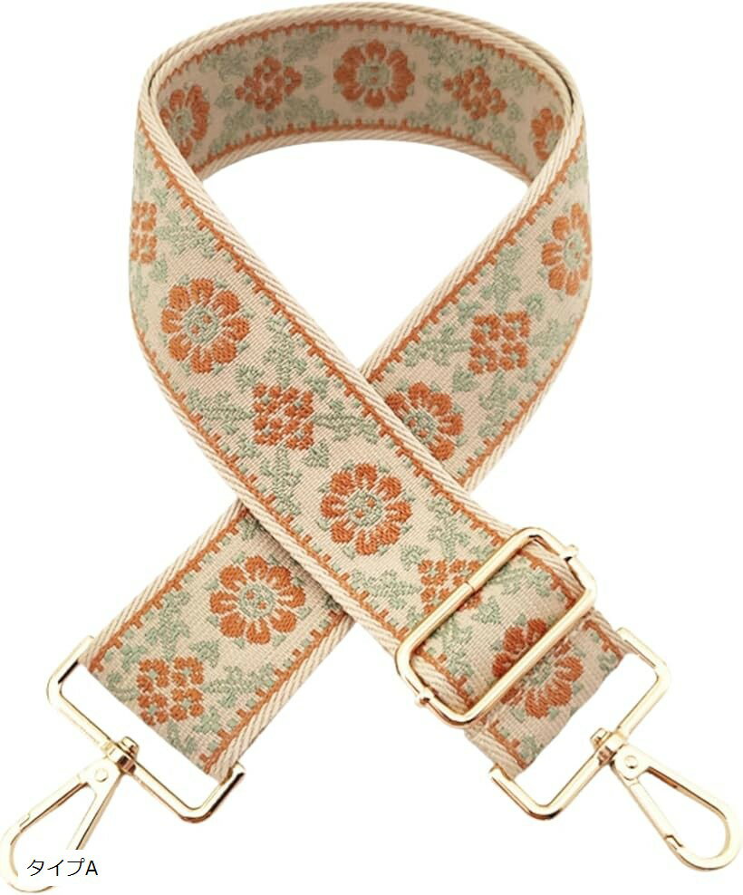 ショルダーストラップ バッグ用 太め 刺繍柄 調節可能 幅広 交換用 肩掛け ベルト バッグの持ち手 バッグストラップ 後付け (タイプA, 5cm)