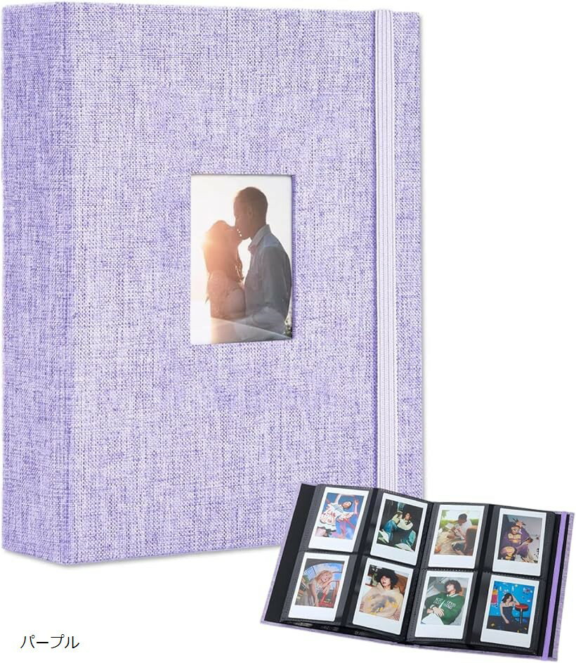チェキ アルバム ケース チェキファイル ホルダー チェキ帳 フォトアルバム ポラロイドカメラ 大容量 おしゃれ 写真収納 (パープル, 19.5 x 15.5 x 3.5 cm)