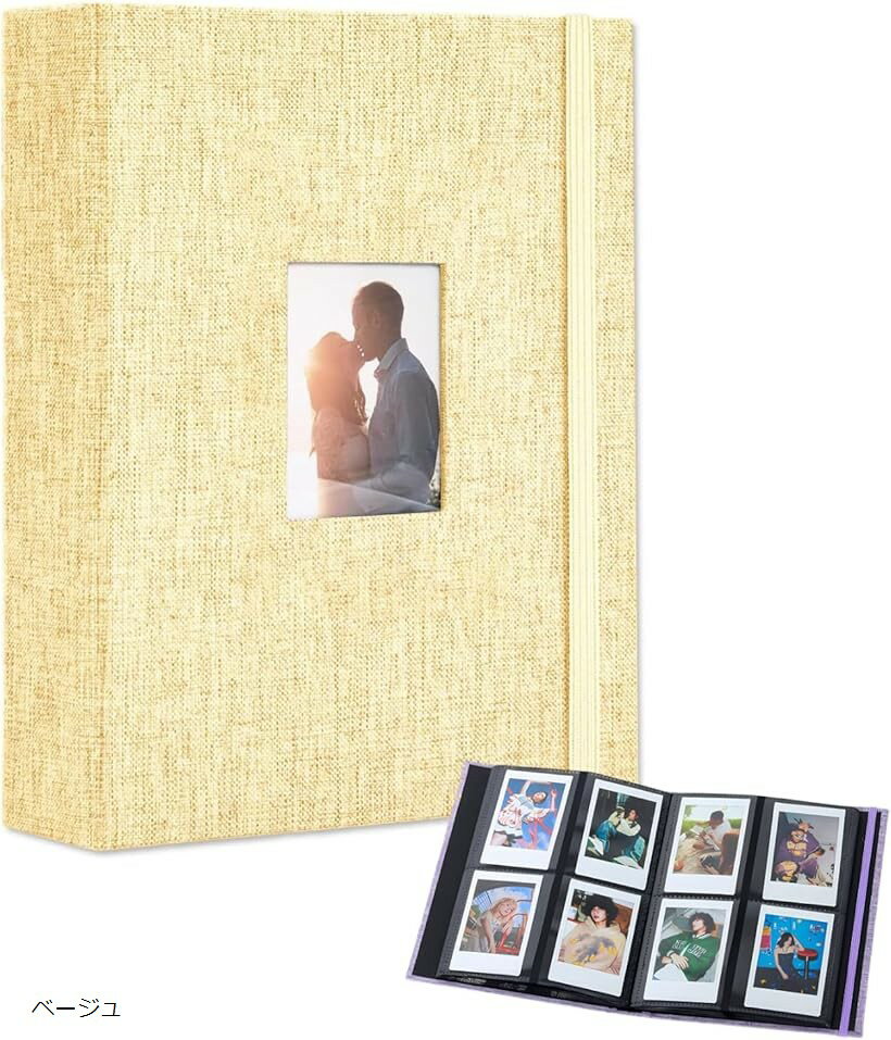 チェキ アルバム ケース チェキファイル ホルダー チェキ帳 フォトアルバム ポラロイドカメラ 大容量 おしゃれ 写真収納 (ベージュ, 19.5 x 15.5 x 3.5 cm)