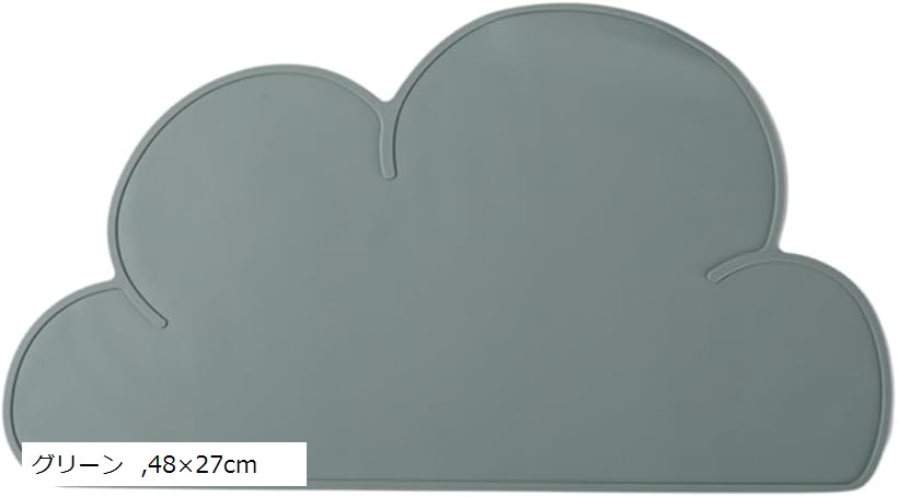 ペットマット 防水 猫 犬 食事マット シリコン製 滑り止め 丸洗い可能 (グリーン, 48x27cm)